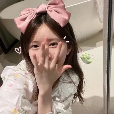 意外之后