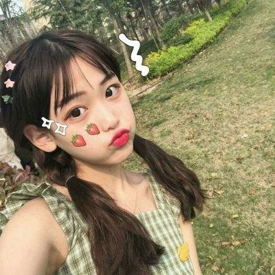 华严经